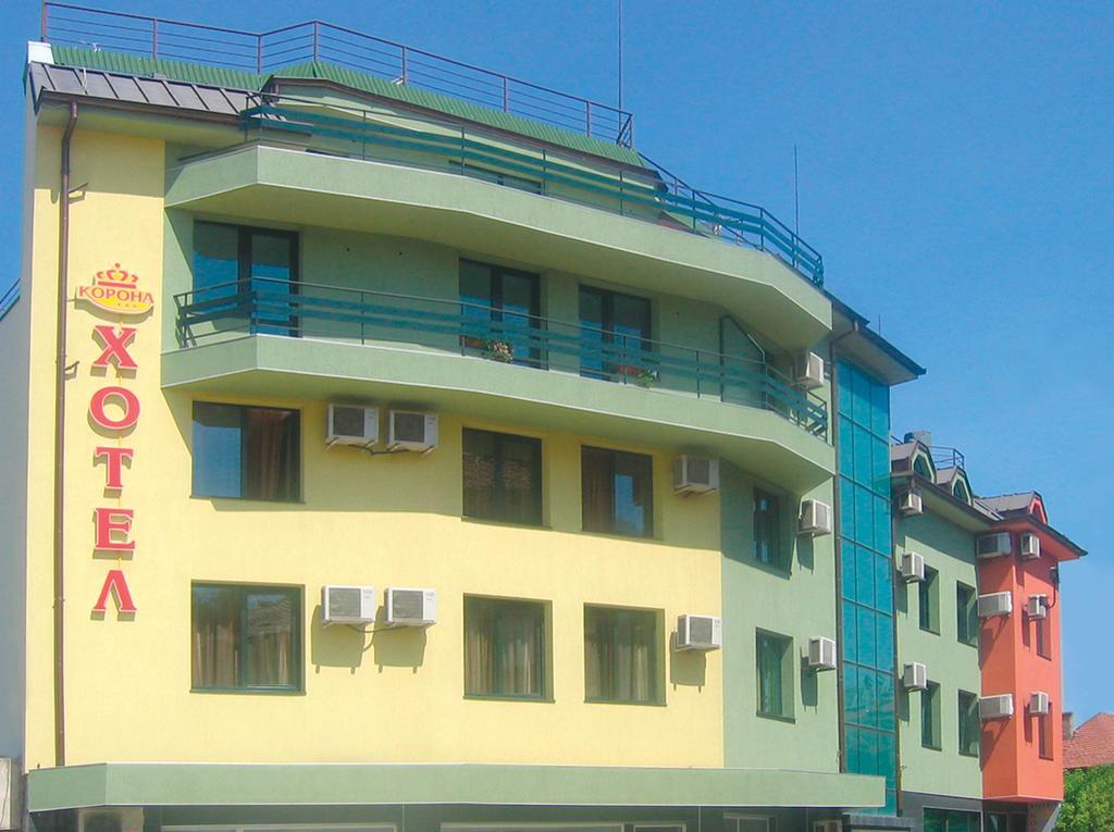 Korona Hotel Blagoevgrad Esterno foto